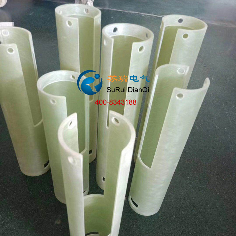 有載分接開(kāi)關(guān)主絕緣筒