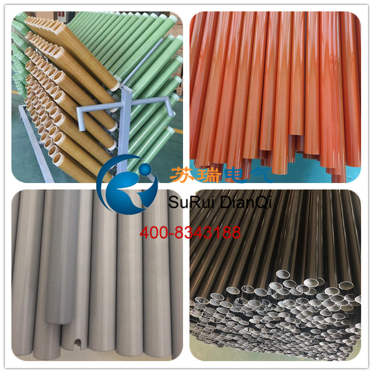 環(huán)氧玻璃纖維纏繞管