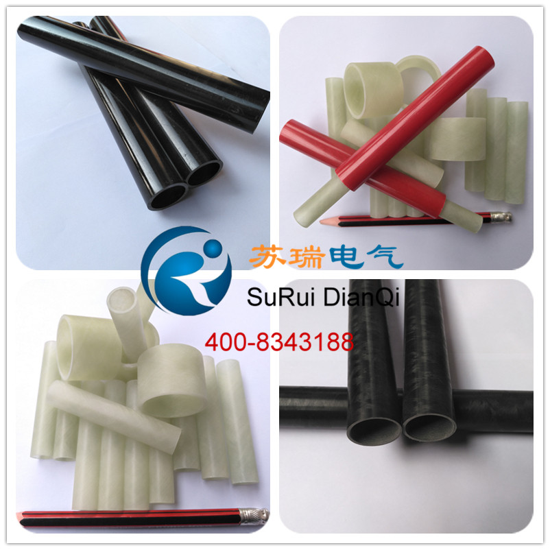 G11環(huán)氧玻纖管