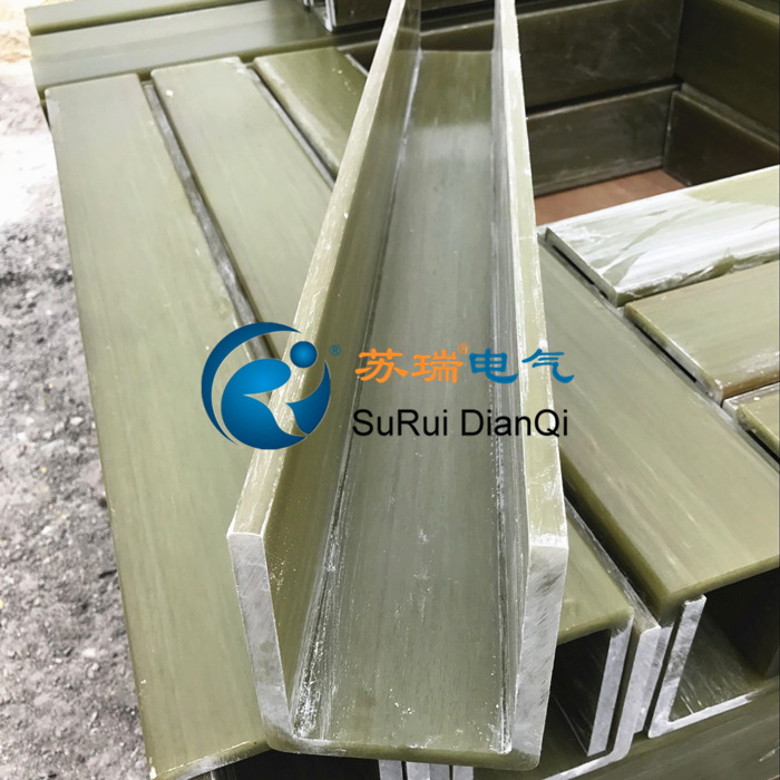 高強度C型絕緣槽鋼