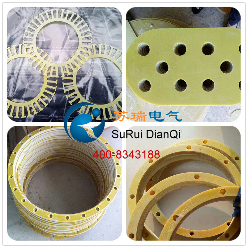 3240環(huán)氧墊片