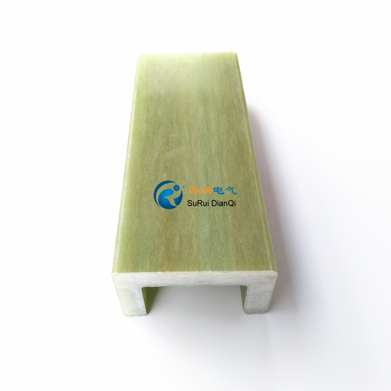 高強度C型絕緣槽鋼