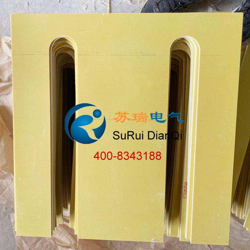 3240環(huán)氧樹脂插板